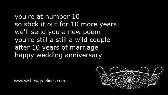 religious 10th wedding anniversary poems
