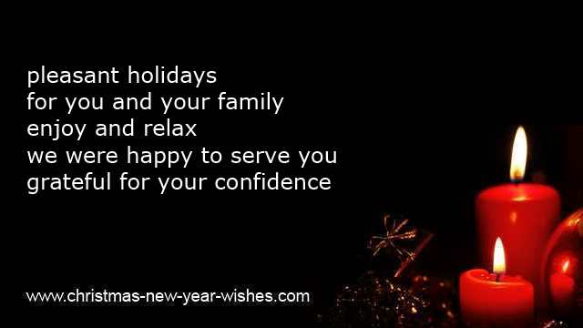 new year and christmas sayings customer