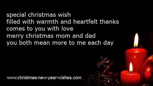 missing you christmas poem for dad