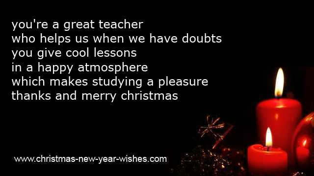 christmas wishes for teacher