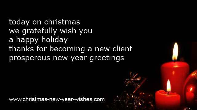 business christmas and new year messages to clients