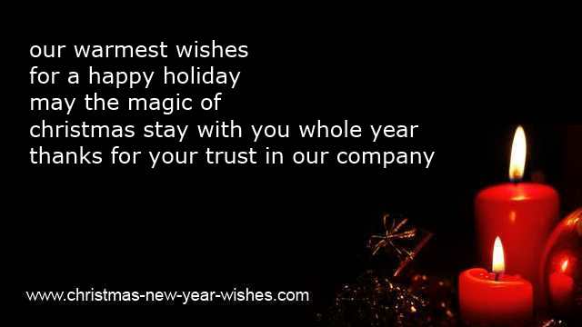 new year wishes to business clients