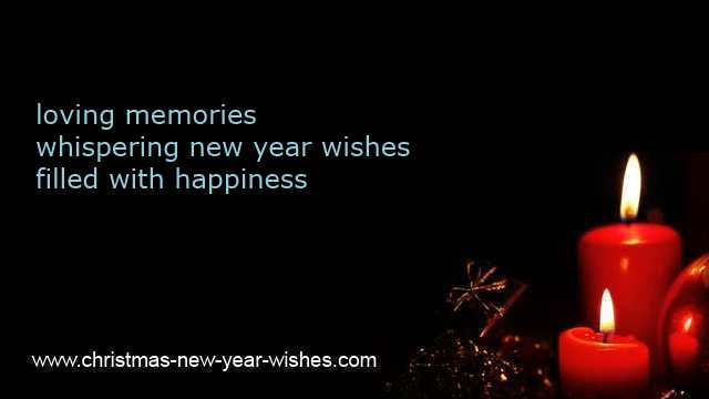 sms wishes for new year