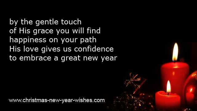 christian new year wish