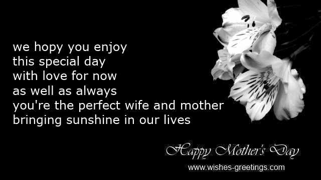 mother love poems wife from husband