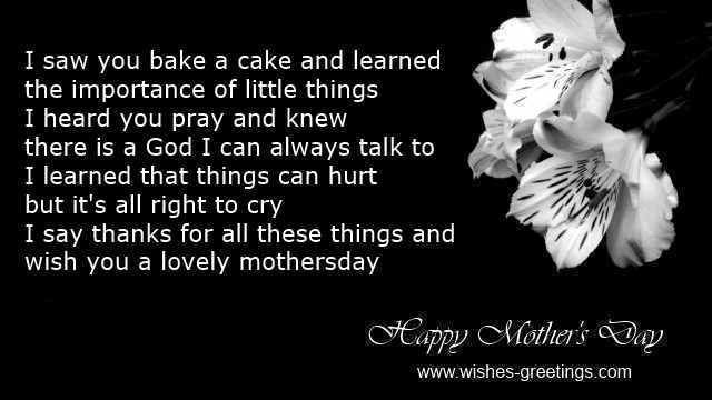 free mother's day messages 2015