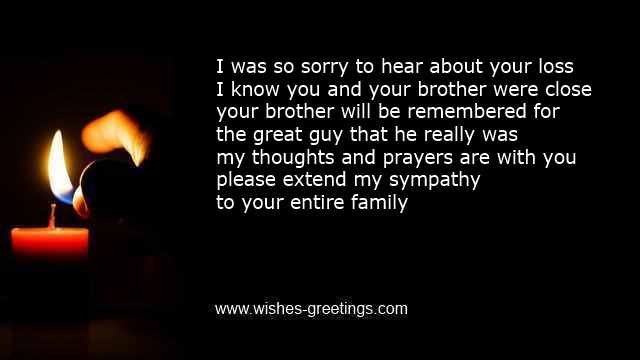 short bereavement verses loss of a brother
