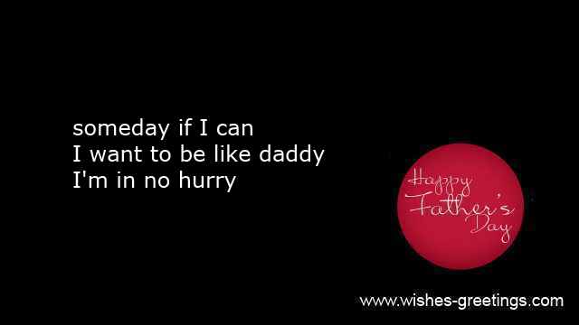 short funny sayings fathers day