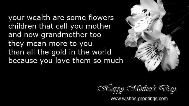 mother day ecard grandmother